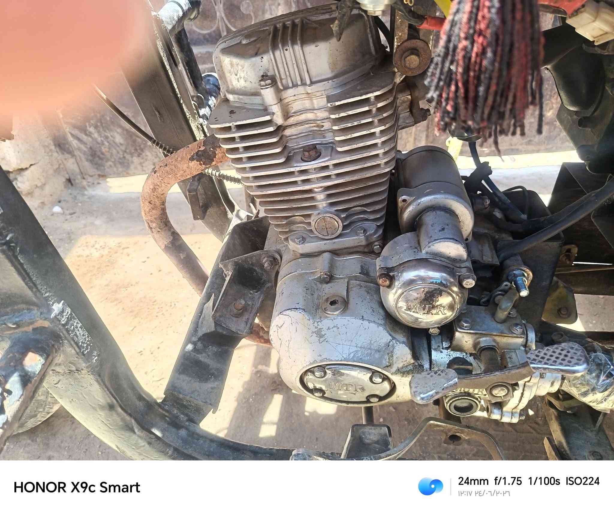 سلام عليكم مكينه ناعمه وحلوه لاتنقص ولا تبخر السعر 100وبيها مجال ***********
