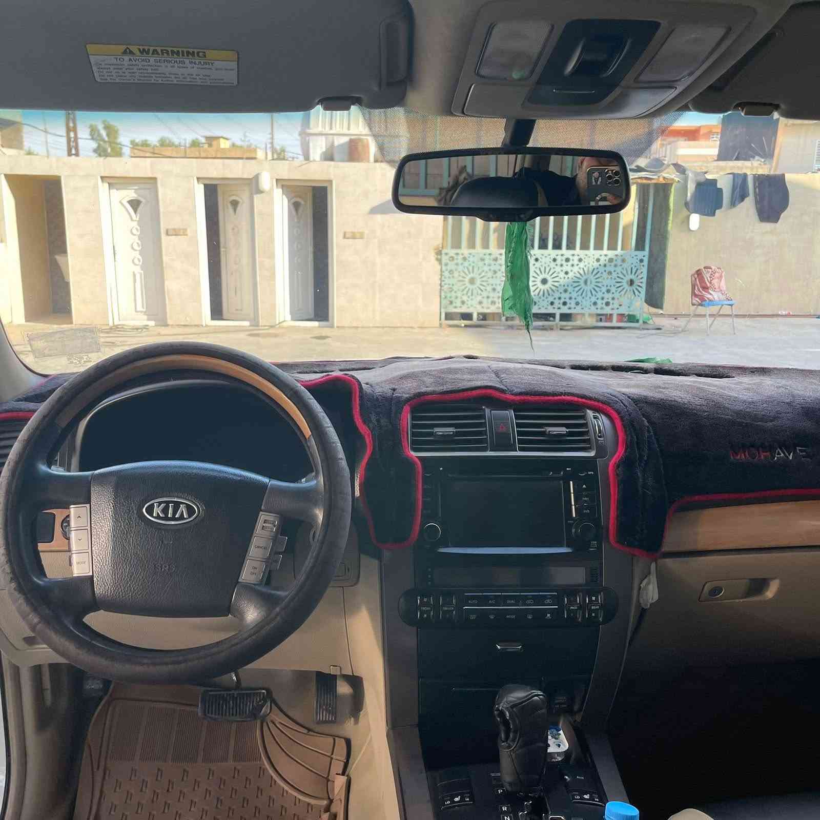 🚙 إعلان بيع سيارة كيا موهافي 2013

- الموديل: كيا موهافي 2013  
- الحالة: خالية من الضربات والصبغ – نظيفة جدًا  
- الاستخدام: سيارة بيت على يدي  
- الملاحظات:  
  - بعض الملاحظات مبينة في السونار والبنيد فقط (فتحة عند تبديل طابوقة).  
  - محرك السيارة جيد جدًا.  
  - نواقص خفيفة:  
    - كومبريسر التبريد فيه ضعف بسيط.  
    - مشط الستيرنج يحتاج تبديل لاستيك ورباطات.  

📞 للتواصل: ***********    
👤 محمد  
7نيسان بعقوبة

⚠️ الرجاء الاتصال من قبل الشراي فقط.
