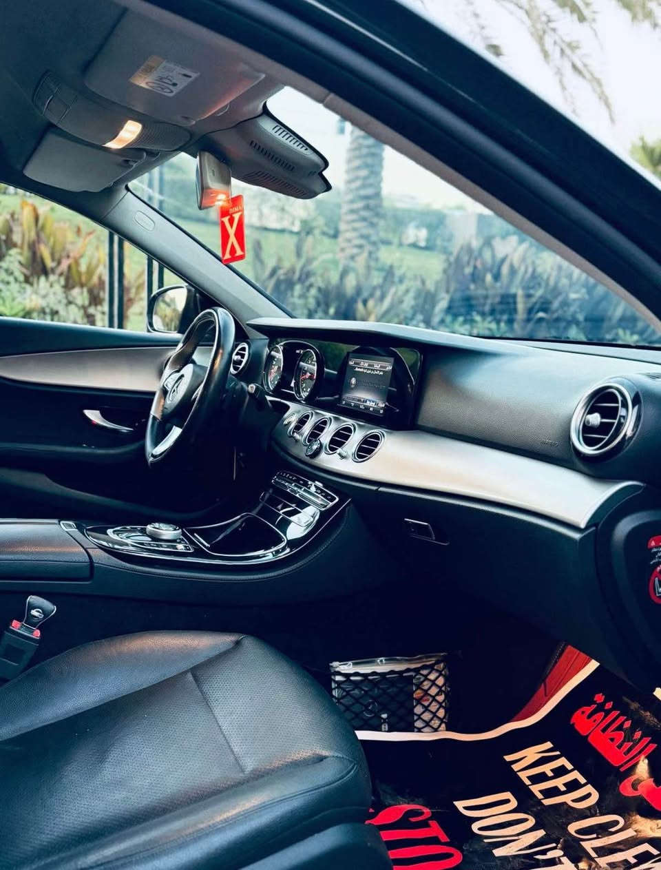 للبيع او المراوس 
*********** بغداد, العراق
