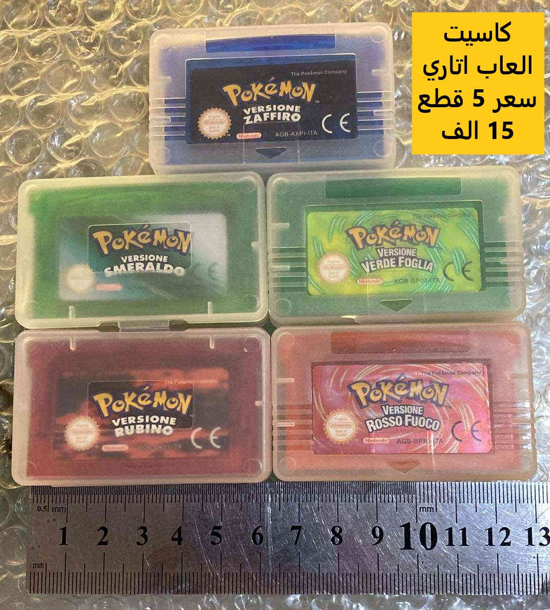 توصيل بغداد 5 محافظات 7 المكان سليمانية *********** الاسعار عل صورة التفاصيل بالصفحة الشخصية
