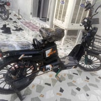 دراجة شحن للبيع حجم جبير 07890808534