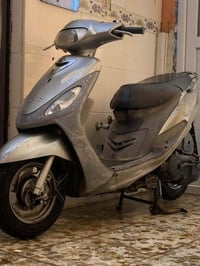 ماكس منغولي • ما مفتوحه • وراقها كامله