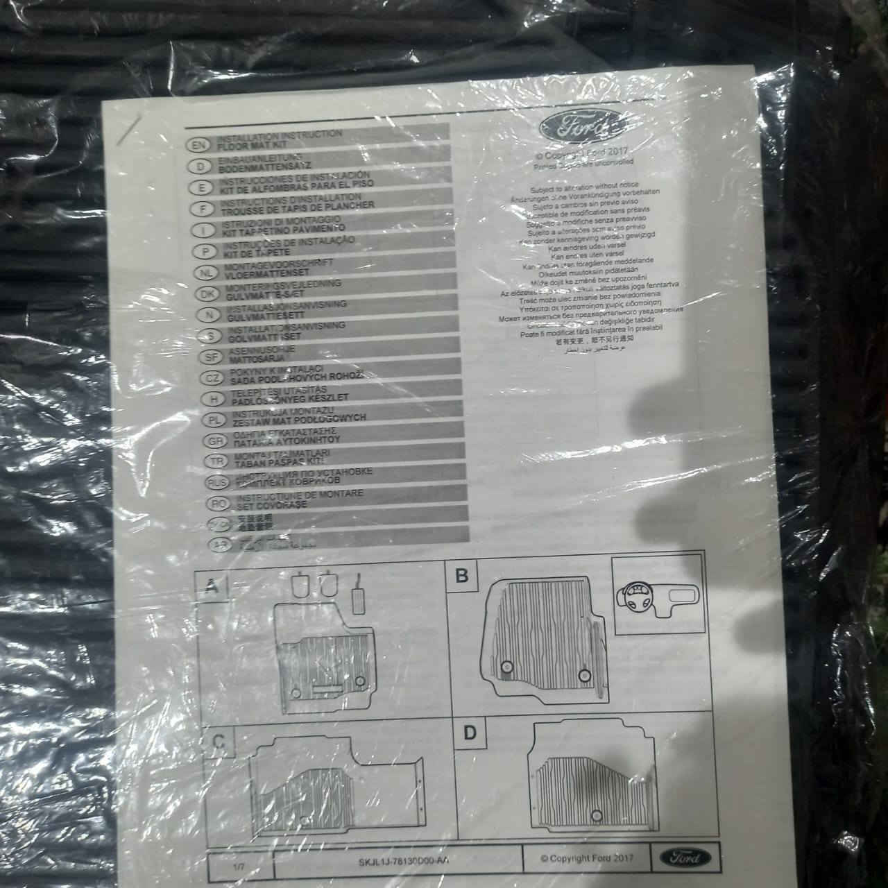 السلام عليكم ورحمة من رخصة الادمن
السلام عليكم ورحمة الله توفر عندي ارضيات ربر فورد ايدج الأصلي استيراد خاص من شركة فورد والكود الشركة موجود 
الظهر محبب ما يتحرك حوضي يحفظ الاتراب داخله ما يطلع ريحه ما يجرد لونه بالغسل 
يرهم من موديل 2015-2024
اخر قطع اسعار جوه السوق
رقمي واتساب *********** او خاص متوفر دائما
