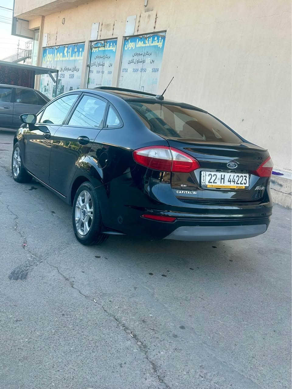 فورد فيستا ٢٠١٦ فول 
سعر ٧٩ بلاش 
تيل *********** 
سياره نويه بي ليدرانوو دعمه هه موو ارباكي به شته مه كينه گه وره ٤ بستنه دوپه لي هه يتي رقم سه نوي نويه (٩ ) ورقه خرامه شي لسه ره 
مواصفات سلايد شاشه و كاميروو ويل كب رادار ختي جادوو تحكم فاليوم فووله له هه مووي خوشتر سيتمي غازيش به ستووه گيروو مه كينه به شه رته 
سعر ٧٩ ورقه له هه موو بازار ارزانتر 
تيل *********** عنوان ئاكرئ اكر, نينوى
