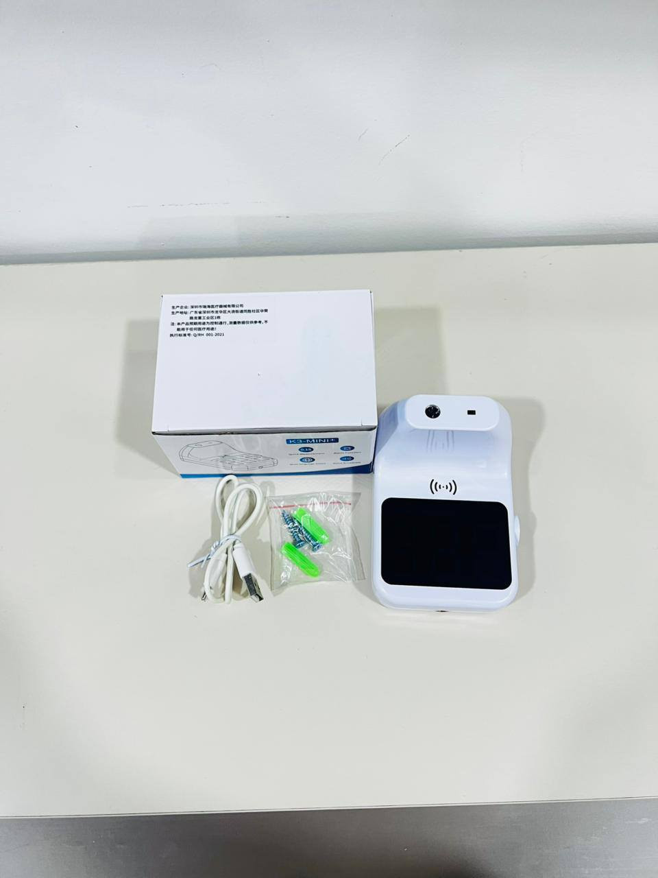 امزون ستور يوفر القطع النادرة بأسعار جداً مناسبة 
عند طلب اكثر من قطعة تحصل على هدية من البيج 
توجد خدمة توصيل لكافة محافظات العراق  🇮🇶🇮🇶


**إذا كنت صاحب هذا الإعلان وتريد حذفه لأي سبب، رجاءا أرسل رسالة إلى الدعم الفني**