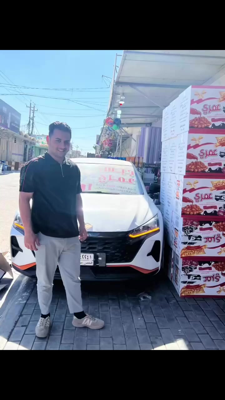 اربحً مع جبس عمري سياره ٢٠٢٥ مع جوائز قيمه. موزع في كربلاء حي الغدير. ***********
