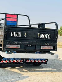 جمره • ٢٠٢٣ • مكفوله