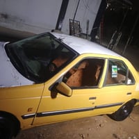 ٤٠٥ • مكينه وكير • النجف