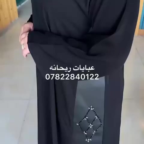 خام انترنيت كويتي
 قياسات ٥٢،٥٤،٥٦،٥٨
السعر ٢٥
تتوفر خدمة توصيل داخل السماوة والمحافضات
للتواصل
***********
***********
