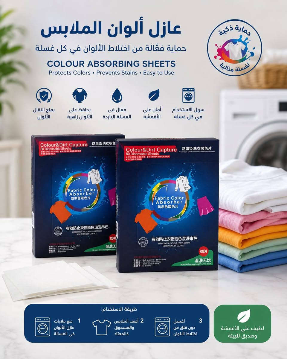 بنات يخبلن وسعار مناسبه كلش واذا تردون على هذا الرقم 
***********
