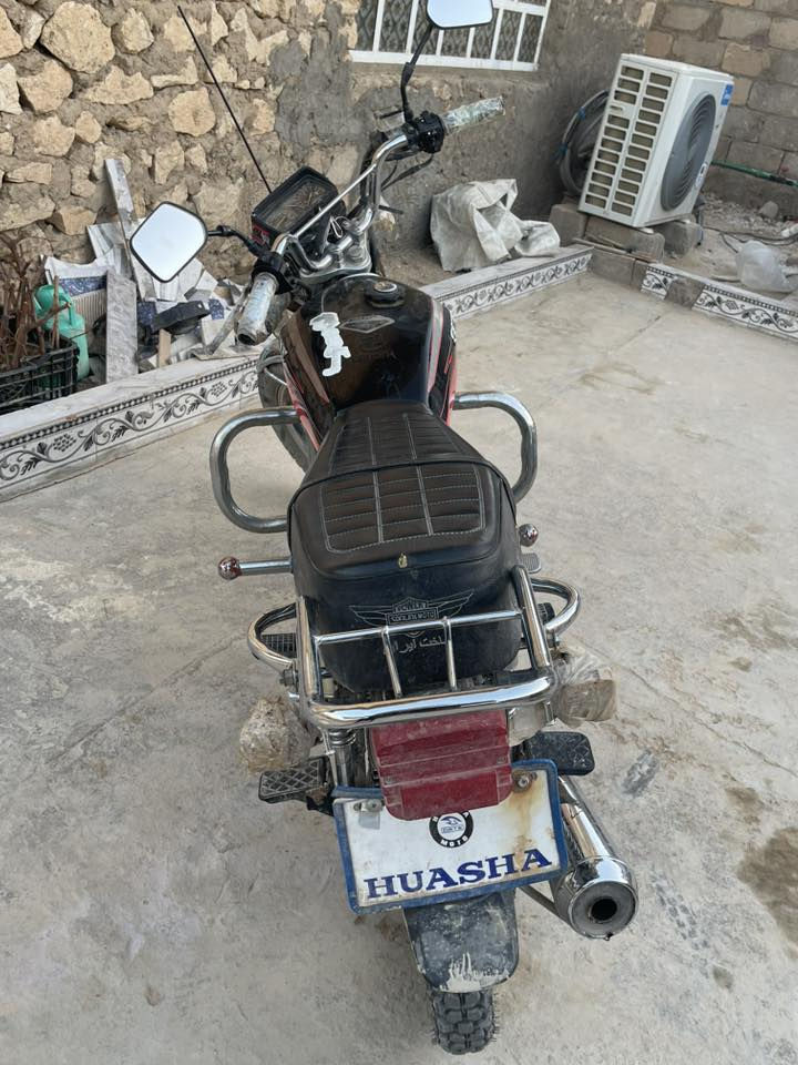 السلام عليكم أيراني للبيع موديل 2021 الموطور نشاطه فول نضافه محرك ما مفتوح كهربائيات كله شغاله السعر 525.  وبي مجال الاستفسار اتصل ودلل 
***********
