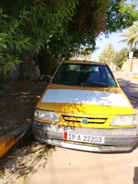ساييا • ٢٠١٥ • رقم كربلاء