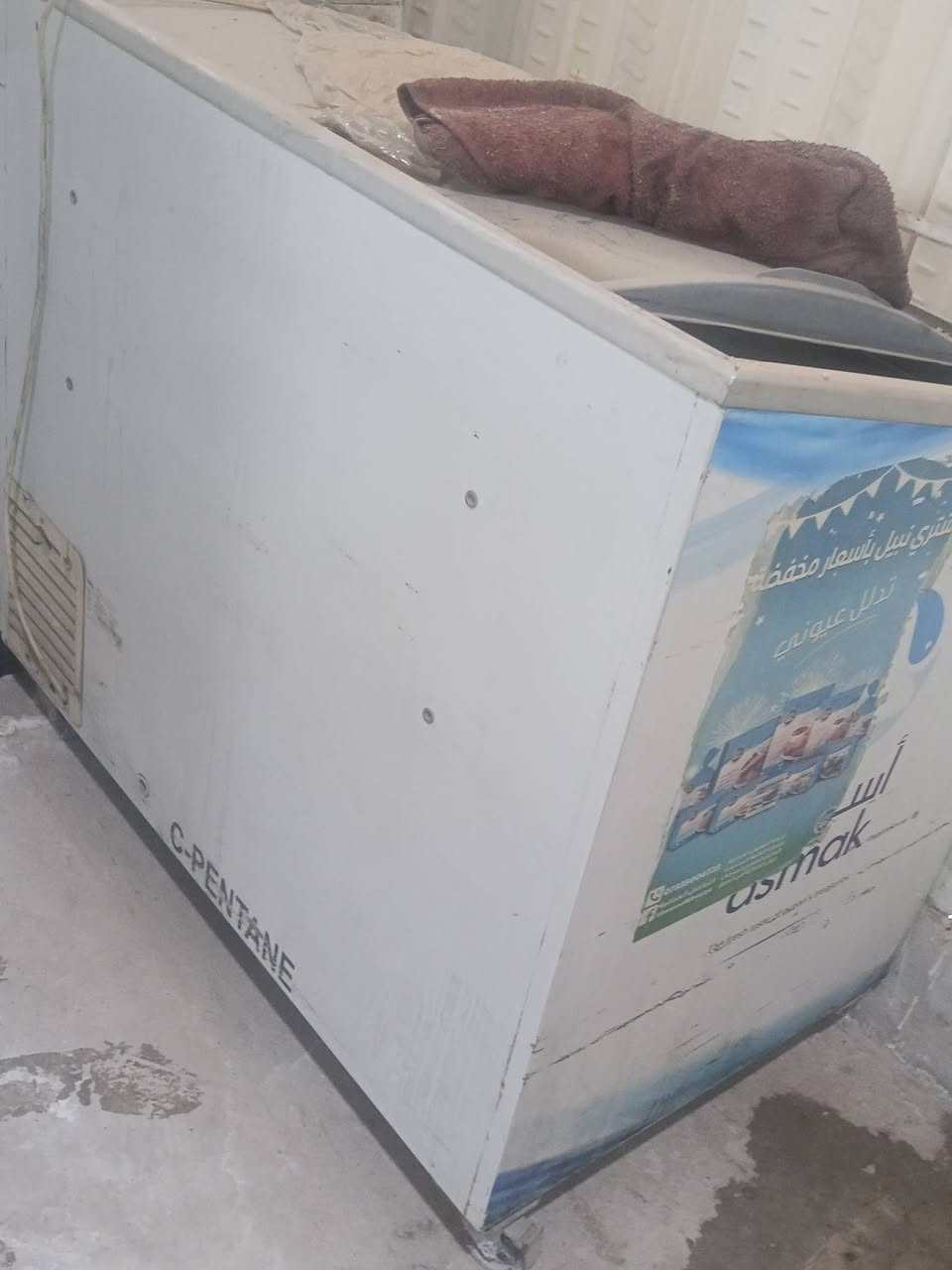 موجود كربلاء ***********
