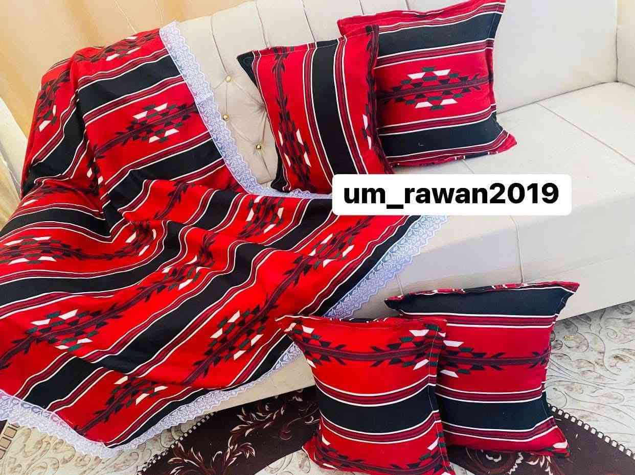 عرض خاص وحصري
الركن الرمضاني صار ب١٠ فقط
اربع وجوه كوشات ومفرش متر وتص في متر ونص
توجد خدمة توصيل
الخامه همايون


**إذا كنت صاحب هذا الإعلان وتريد حذفه لأي سبب، رجاءا أرسل رسالة إلى الدعم الفني**