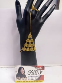 شباحية نسائي خليجي • ٦.٩٨٠غ • مستعمل