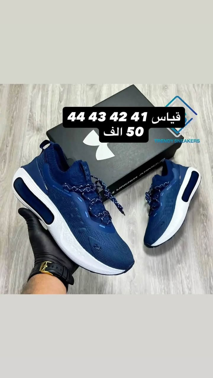 افضل الاحذية الطبية الرياضية ! 🔥

إذا كنت تدور على حذاء للجيم، للمشي اليومي، للجري، أو حتى للاستخدام الطويل خلال الدوام، هاي المجموعة مختارة بعناية حتى تجمع بين الراحة، الجودة، والشكل العصري.

✅ خامات عالية الجودة
✅ راحة ممتازة للاستخدام اليومي
✅ تصاميم شبابية تناسب جميع الأذواق
✅ موديلات مميزة من أشهر الماركات الرياضية
✅ توصيل إلى جميع محافظات العراق

اختار الموديل اللي يناسبك وخلي راحتك أولوية بكل خطوة 👟

📩 راسلنا الآن لمعرفة الأسعار والمقاسات المتوفرة، والكميات محدودة لبعض الموديلات.

للطلب والاستفسار مراسلة أو الاتصال: ***********

✨ تابع الصفحة حتى لا يفوتك كل جديد من أحدث الأحذية الرياضية والعروض القادمة.

#TrendySneakers #ترندي_سنكرز
