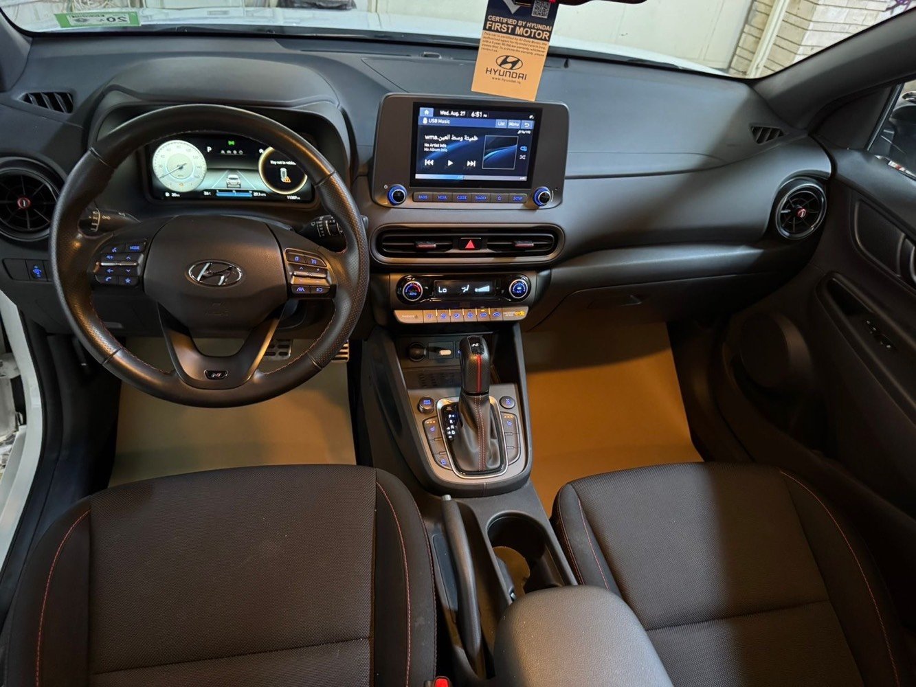 للبيع او امراوس حسب القناعه 
عندي هونداي كونا 2022 نسخه  N LIAN لون ابيض ماشيه ١٣ الف و بعدها بوضع الشركه 
رقم اربيل الجديد 
ضرر امريكا بابين فقط بدون ايرباك كلها سليمه و بيها قطعتين كلير امريها يجي بخ بدون ضرر 
مواصفات
محرك ١٦٠٠ توربو 
كير اوتو 
بصمه التشغيل و الابواب و تشغيل عن بعد 
ويل كروم سبورت 
كشنات كهرباء تدفىه 
دركه و كشنات و كت كامل n لاين
كيجات الكتروني 
دبل اكسل فور ويل 
شاحن لاسلكي 
لايت ليد 
السعر 15800 $$$

الاتصال ***********

***********