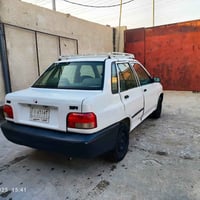سايبا • بصرة ام النعاج