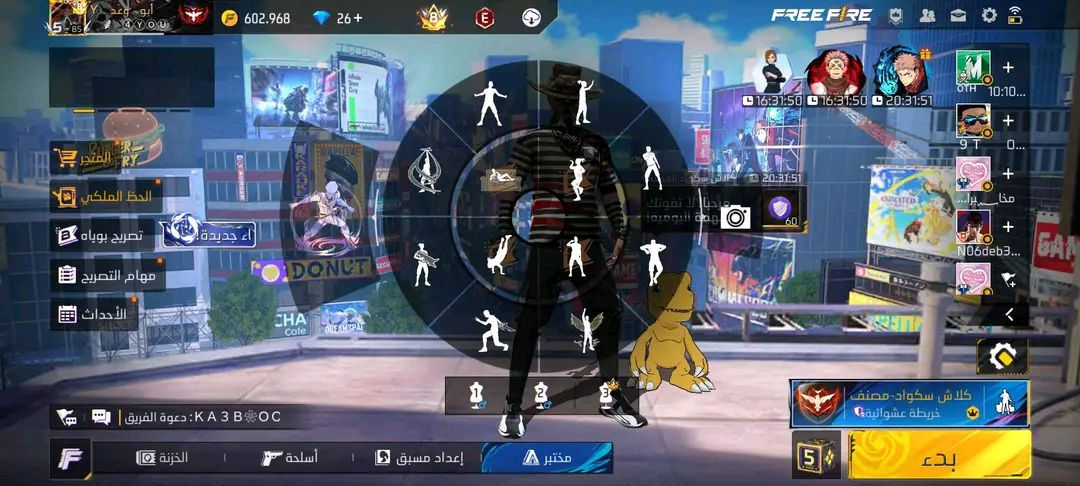 حساب للبدل بحساب ثاني قوي أو حساب 
معبأ ايفو ماكس لو مهتم تبدل كلمني خاص


**إذا كنت صاحب هذا الإعلان وتريد حذفه لأي سبب، رجاءا أرسل رسالة إلى الدعم الفني**