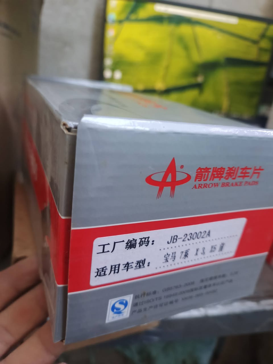 دسك BMW خفاش حاويات اوربي جوده وكفائه جمله مفرد يوجد توصيل الى جميع المحافظات للتواصل ***********
