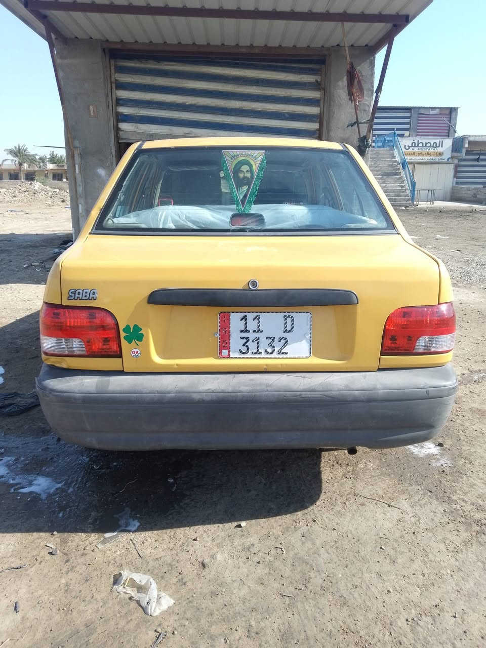 سايبا موديل 2011 للبيع باسمي مصفره هيئه وغرامات شواصي كفاله السياره خير من الله كير مكينه شادها جديده لا تنقيص ولا تبخير سعر 28 وبيها مجال رقم الهاتف ***********
بغداد
