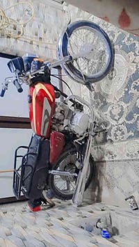 دراجة • اصولي • نجف