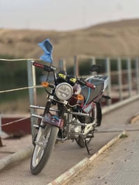 هيوشه • ٢٠٢٥ • ٨٣٠٠