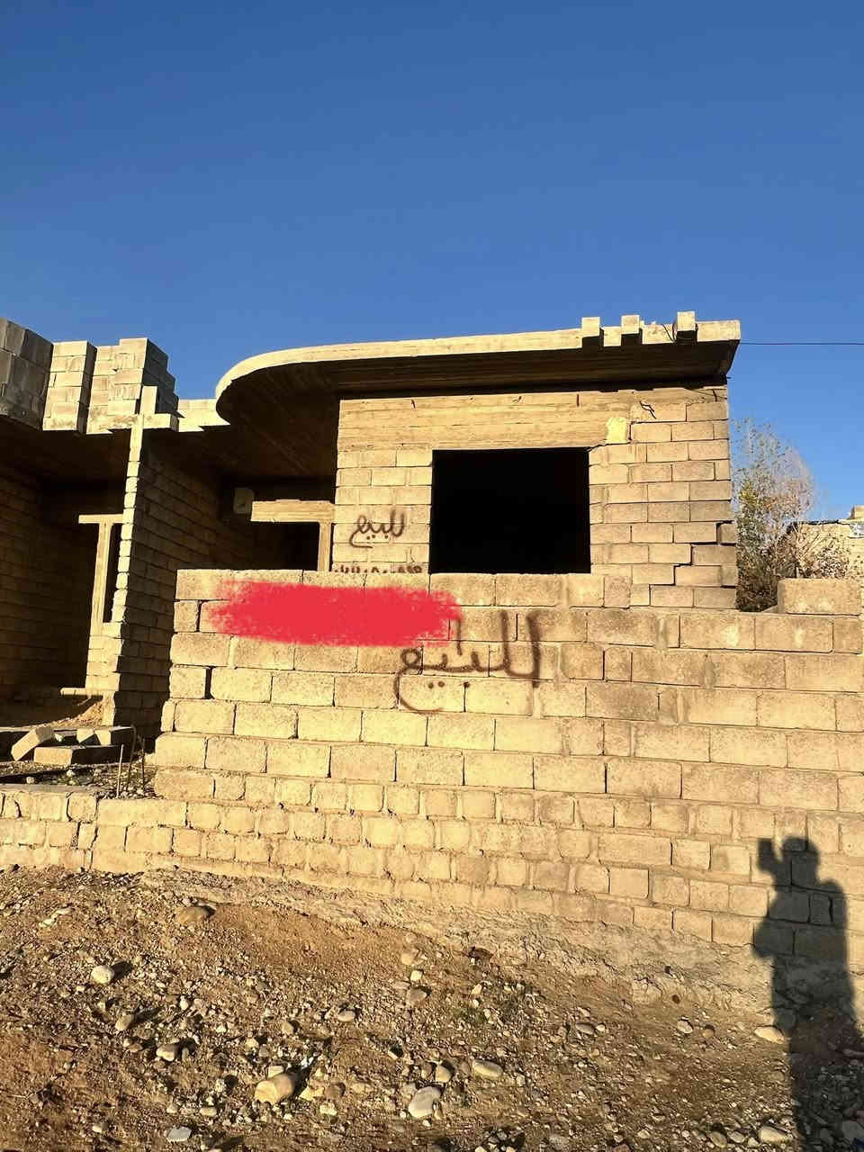 هيكل للبيع في حي القوسيات
قرب المدرسه الصنيه 

المساحه.  140.   م

يتكون من غرفتين نوم 🛌 هول استقبال مشتملات 

اتجاه.  قبله تام.  

سند زراعي نموذج 25 حق التصرف سند ابيضّ وصل بلديه 

خدمات ماء 💦 كهرباء ⚡️ قريب عل تبليط 

موقع مميز جدن مكان مرتفع

السعر.   24.  مليون بي مجال.  

الاستفسار بل الارقام 

*********** 

***********
