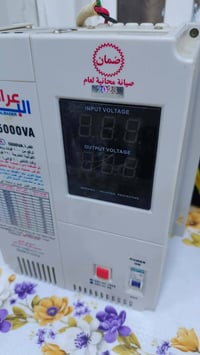 رافع قدرة • كنتور ٥باب • نضيف