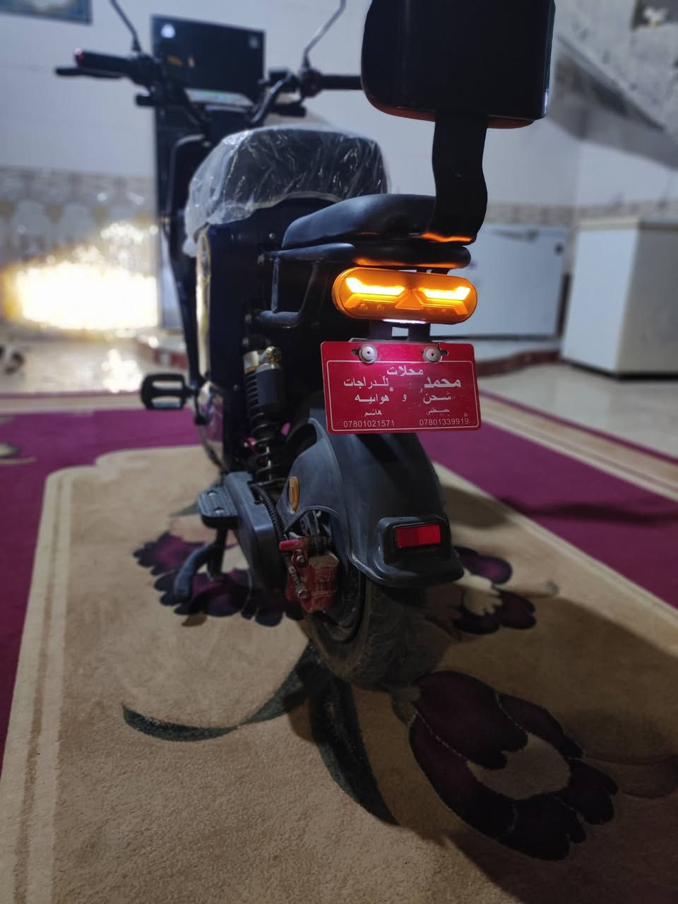 بايسكل شحن R9  الكبير 2026 للبيع، ثلاثة أنظمة للتشغيل عن طريق السويج عدد (٢)، وبصمة (ريمونت)، وكرت، و mp3  عن طريق البلوتوث، مناسب لشخص بالغ مع طفل، الشحنة الواحدة تمشي 25 كم حقيقي، مستعمل أسبوع واحد فقط. 
السعر؛ 600 ألف وبيه مجال بسيط للشراي. 
للتواصل: ***********
