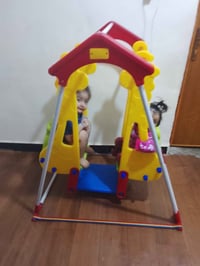 مرجوحه • البصرة • اطفال