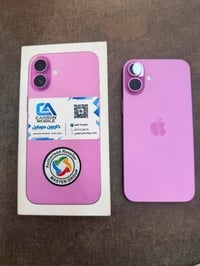 ايفون 16 بلاص • ١٢٨ • بطارية ٩٦٪