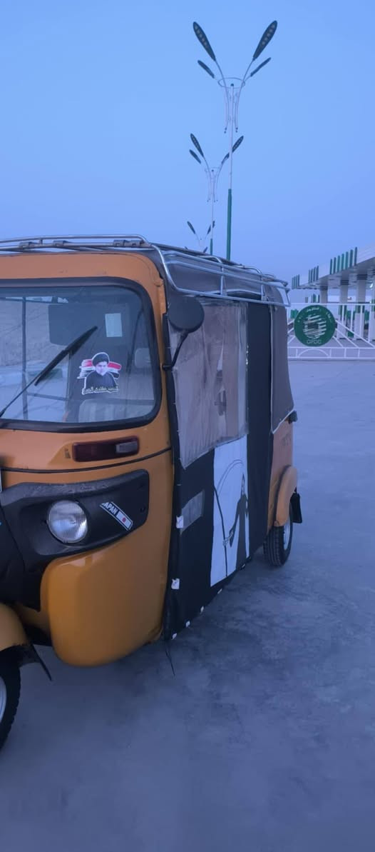 تكتك 2020 مكفوله سعر 6600 بيه مجال قليل شري يتصل***********
