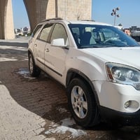 اكاديا • ٢٠٠٩ • رقم اربيل