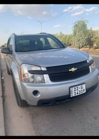 ايكونيكس • ٢٠٠٧ • بلا اوراق