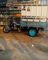 رقم انكليزي 2016 عارضيها ب2 ونص 07887410570