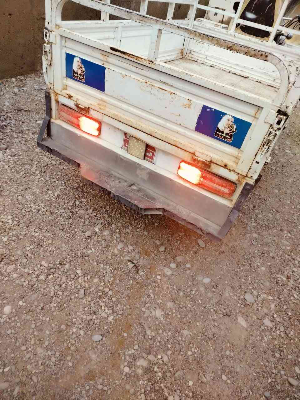 بسم الله الرحمن الرحيم
ا«اللَّهُمَّ صَلِّ وَسَلِّمْ عَلَى نَبِيِّنَا مُحَمَّدٍ»

ستوتة موديل 2023 

نوعية قلاب 

ام طير 

وراق كاملة 6ورقات 

سعر 1650

ما بيهة نقي لو برقي

مكاني 

ديالى شهربان سنسل 

 

رقمي ***********

شراي ينتصل ما موجود خاص
ول مو شراي لا يجي ويتعبني
