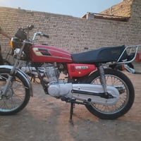 نامي • 125 • ما عوزهة