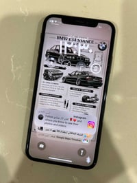 IPhone X ذاكره 64 بطارية 78 الجهاز بلادي ما مبدل بي اي شي شرط الفحص ال...