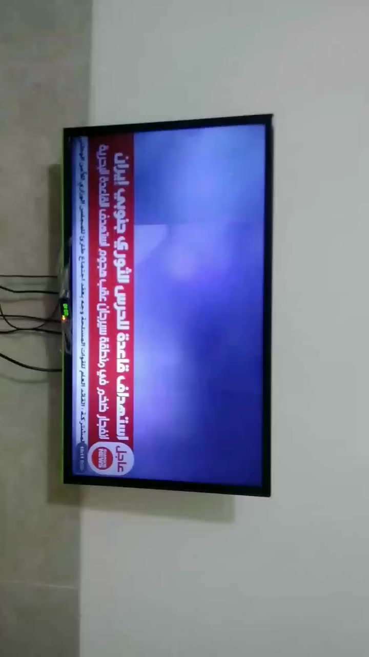 السلام عليكم عندي هاي البلازما ماعرف كامت تطفي البيع مكاني  الشعب ***********
