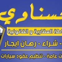حي النداء • ١٠٠م • ٣ غرف