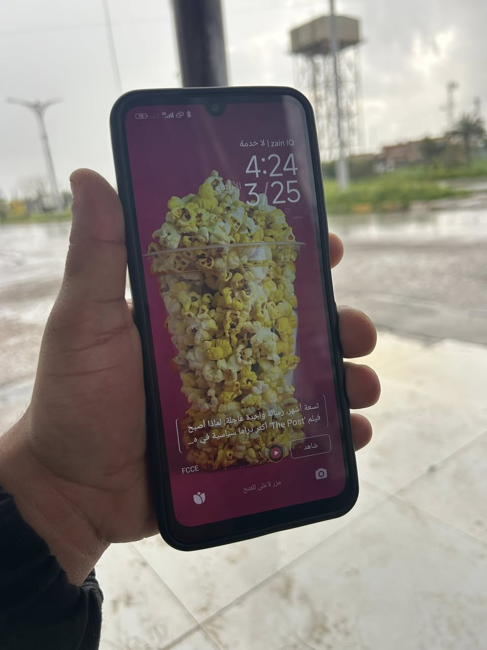 سلام عليكم جهاز ريلمي c 14 ذاكره (256) رام 12 6+6 جهاز حيل نضيف شخط ما بي تجي وتشوف شاشه 120 هيرتز سعر 150 وبي مجال حك الجيه كامل ملحقات ***********
