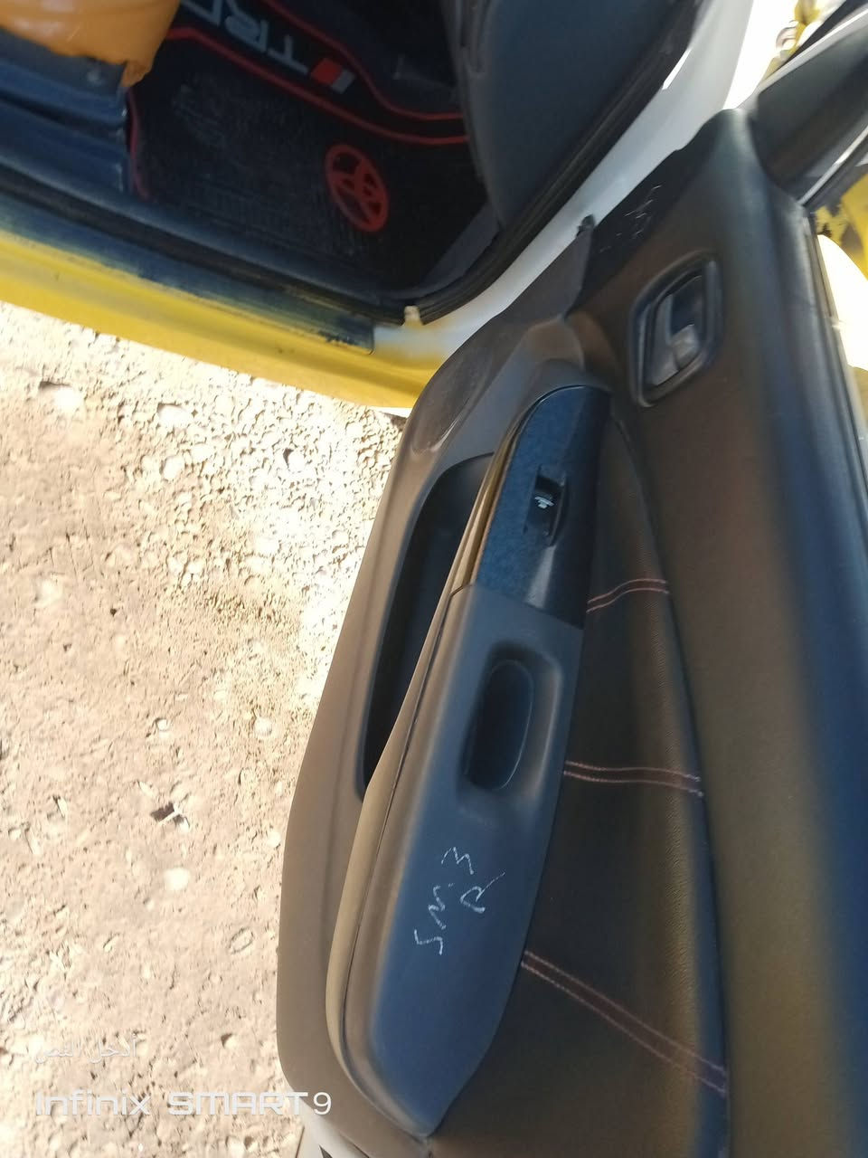 السلام عليكم للبيع نيسان سني ٢٠٠٨ كير ومحرك جديد صدرها جديد كير ومحرك جديد تدفئه وتبريد شغال تخم تاير جديد فول اوتوماتيك رقم بغداد الماني سنويه عضم عاج*********** مشروع وطني بدون ضرر مصفره هيئة وغرامات مكاني صلاح الدين تكريت بيع او مراوس السعر ٦٨
