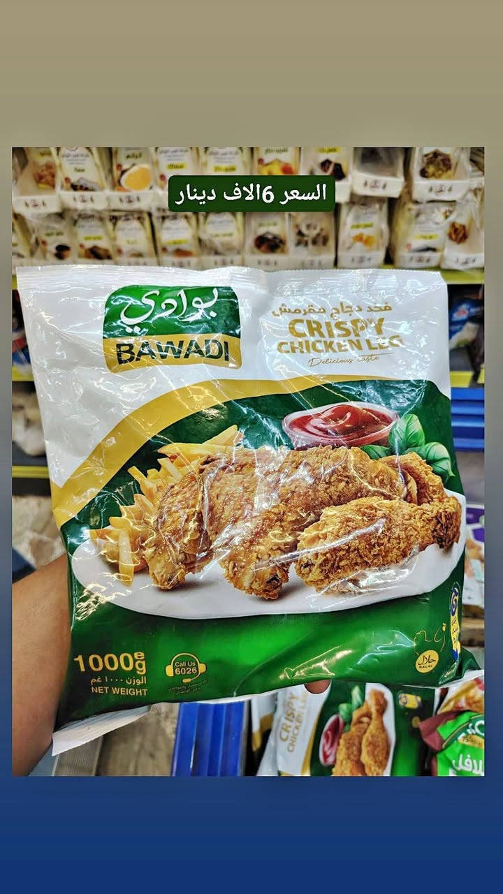 الكفيل في قضاء الشامية


**إذا كنت صاحب هذا الإعلان وتريد حذفه لأي سبب، رجاءا أرسل رسالة إلى الدعم الفني**