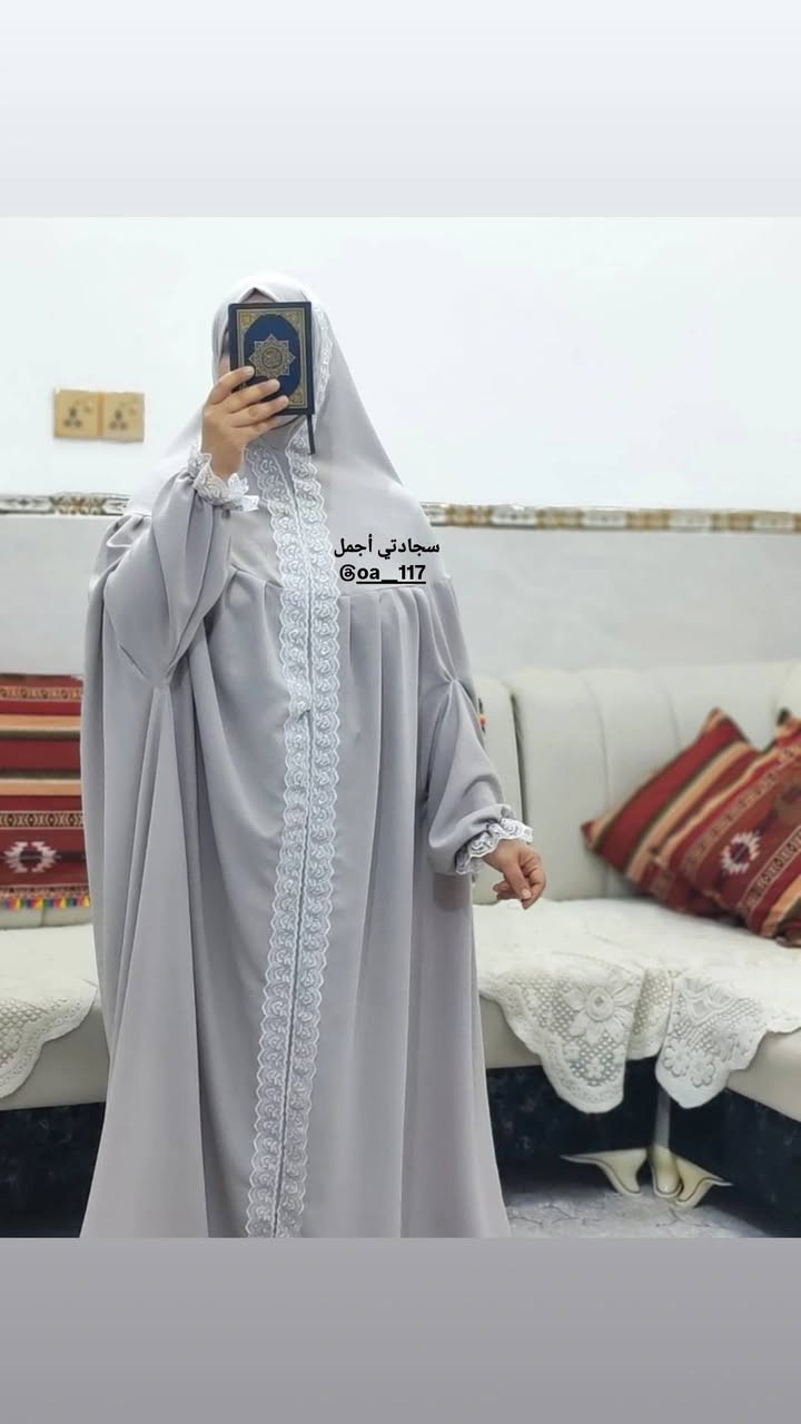 ✨🤍 جادر صلاة وافي وبلمسة ناعمة 🤍✨
لون رمادي هادئ مع دانتيل أبيض فخم بطول الجادر🌿
قماش ناعم وانسيابي يضمن راحة أثناء الصلاة 💫
تصميم واسع ومرتب يغطي الجسم بالكامل بكل أناقة.
متوفرة حسب الطلب ✔️
للحجز والاستفسار راسلونا خاص 📩
أو على المعرف: @oa__117
#سجادتي_أجمل #عباية_صلاة #ملابس_صلاة #أناقة_وستر


**إذا كنت صاحب هذا الإعلان وتريد حذفه لأي سبب، رجاءا أرسل رسالة إلى الدعم الفني**