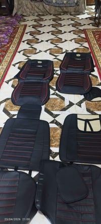 اكسسوارات سيارات • توصيل
