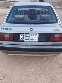 فالفو • محرك معمر • حمام العليل