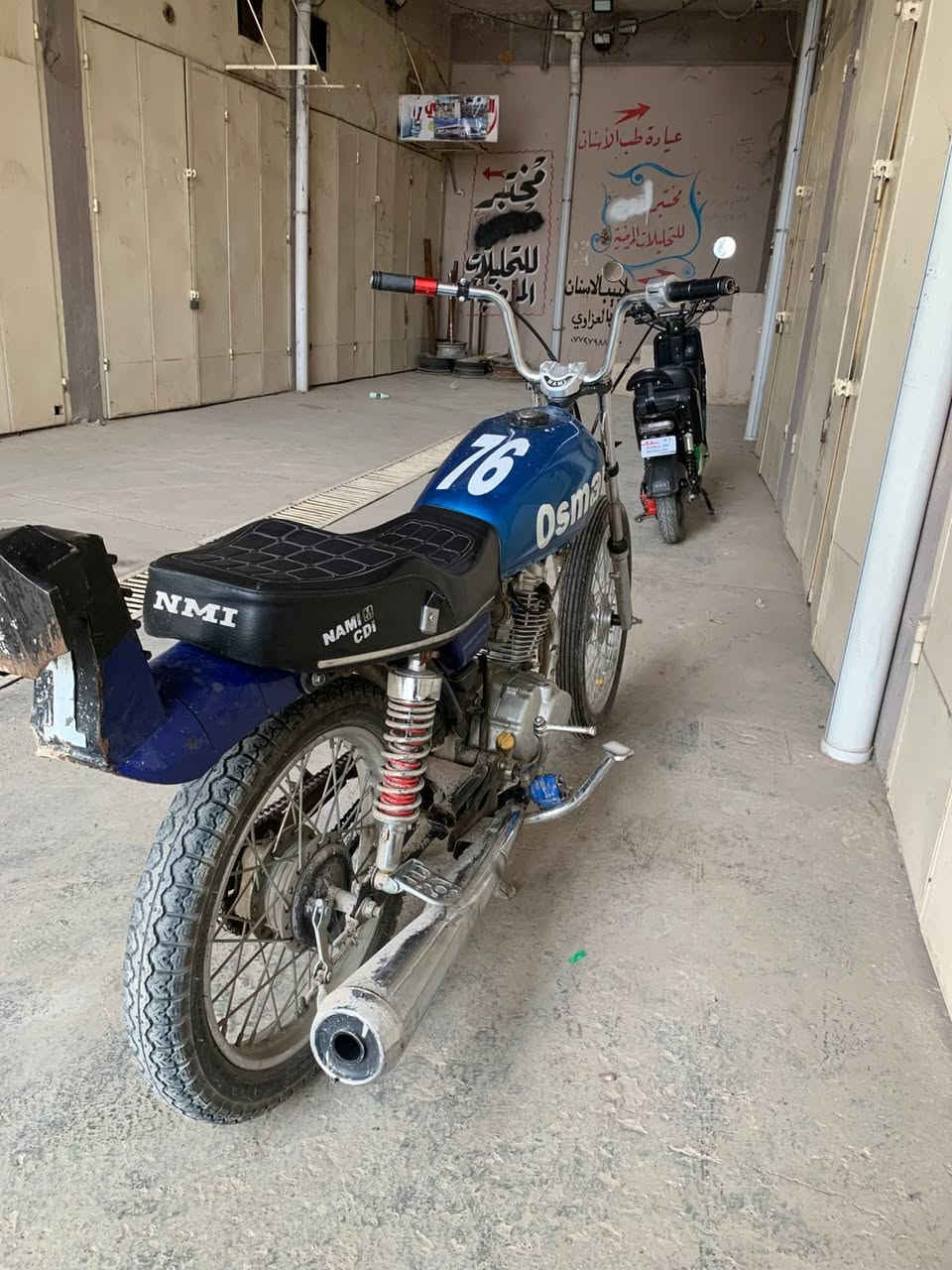 دراجة موديل 2021 شلعه فول للبيع دراجة نضيفه مكاني ديالى جلولاء سعر 350 
للاستفسار الاتصال على الرقم ***********
