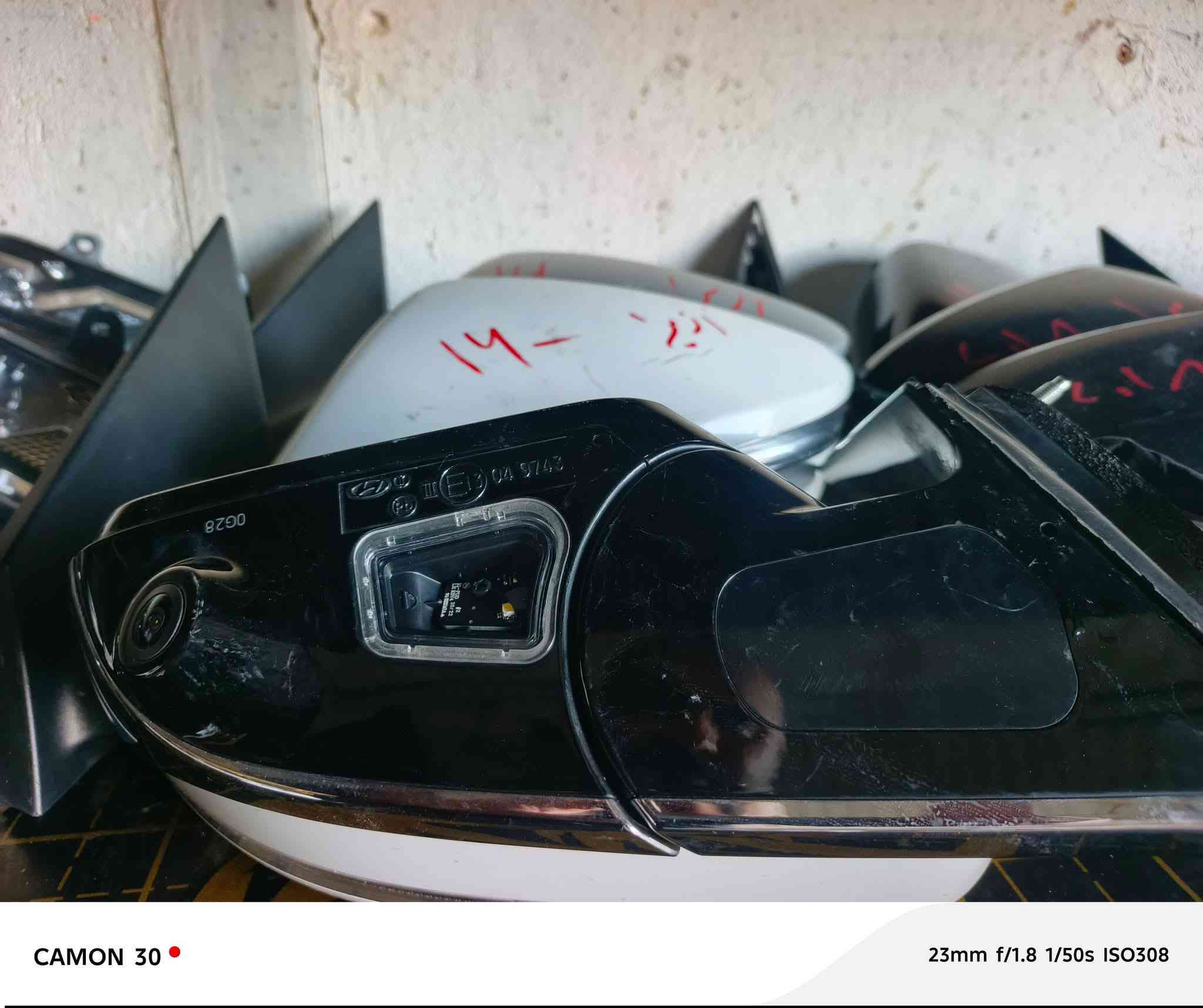 غراض ازيرا جميع الموديلات 2014-2024 اسعار مناسبة جدا 
*********** واتساب 
توصيل لجميع المحافظات
