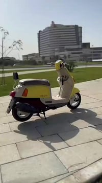 ياماها كيو بي • كفاله عامه • البصرة